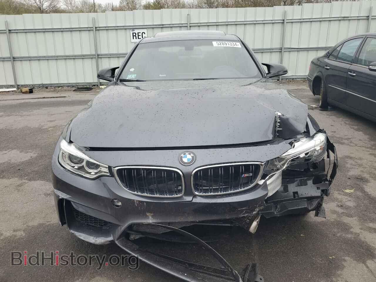 2017 BMW M3 - VIN: WBS8M9C32H5G86148 - Photo 5