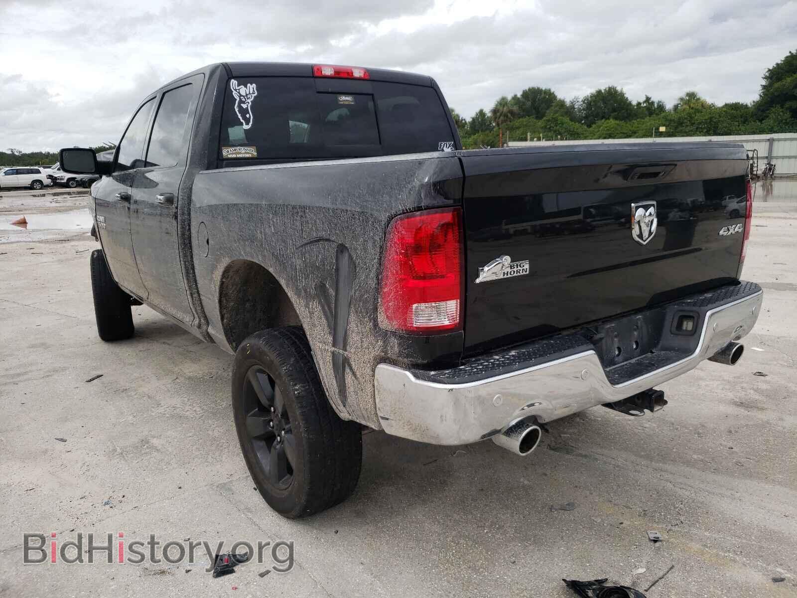 2017 RAM 1500 - VIN: 3C6RR7LT1HG642902 - Photo 3