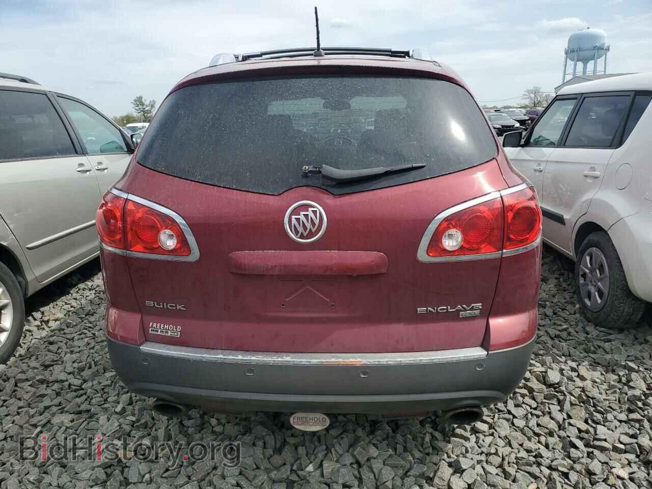 2010 BUICK ENCLAVE - VIN: 5GALVCED4AJ132509 - Фото 6