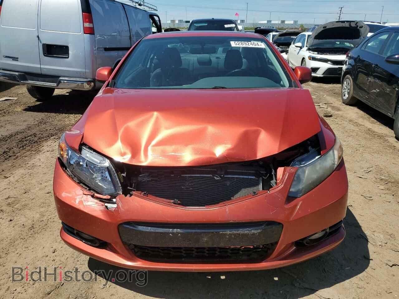 2012 HONDA CIVIC - VIN: 2HGFG4A54CH706557 - Фото 5