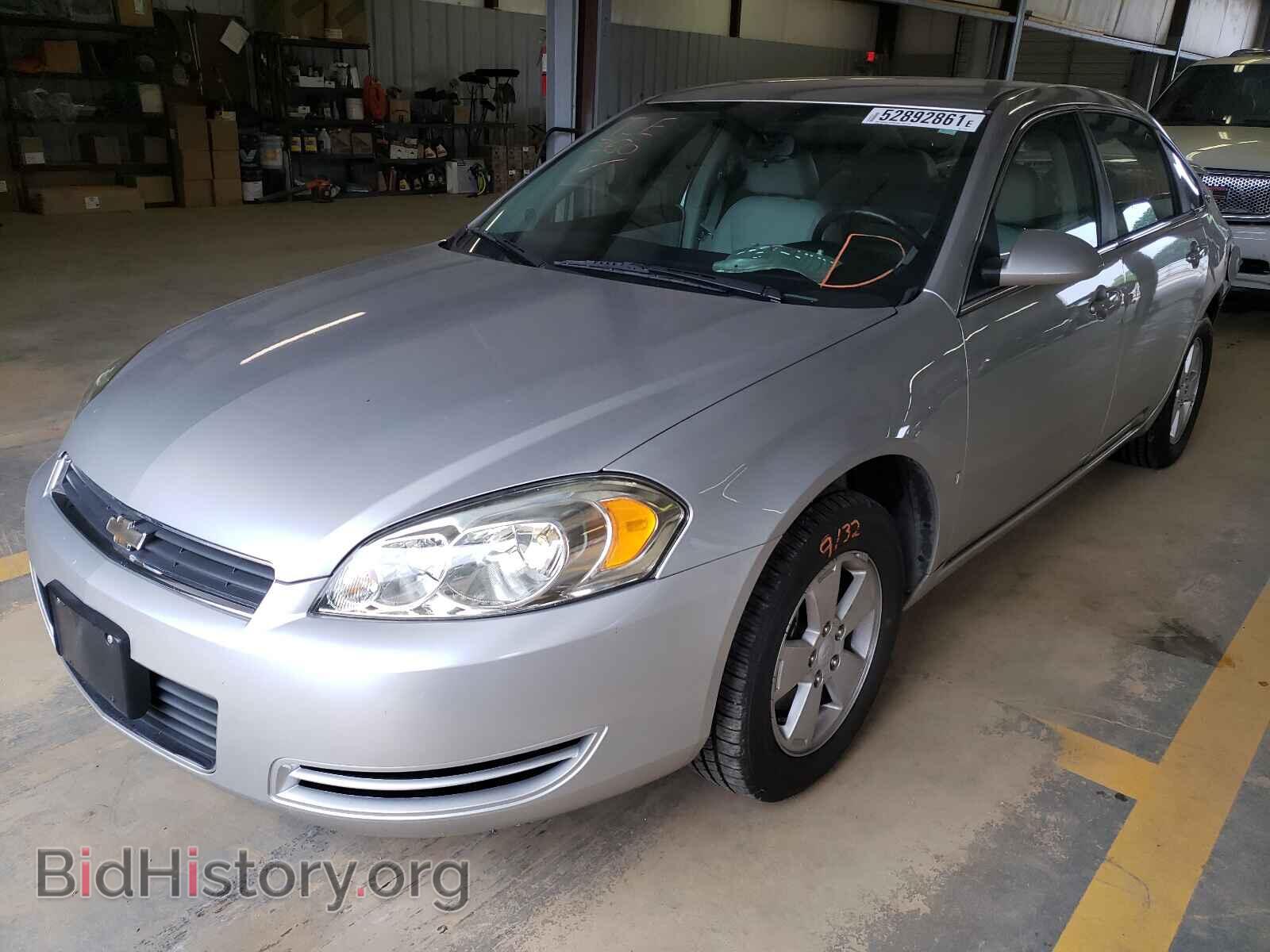 2008 CHEVROLET IMPALA - VIN: 2G1WT58K881321331 - Photo 2