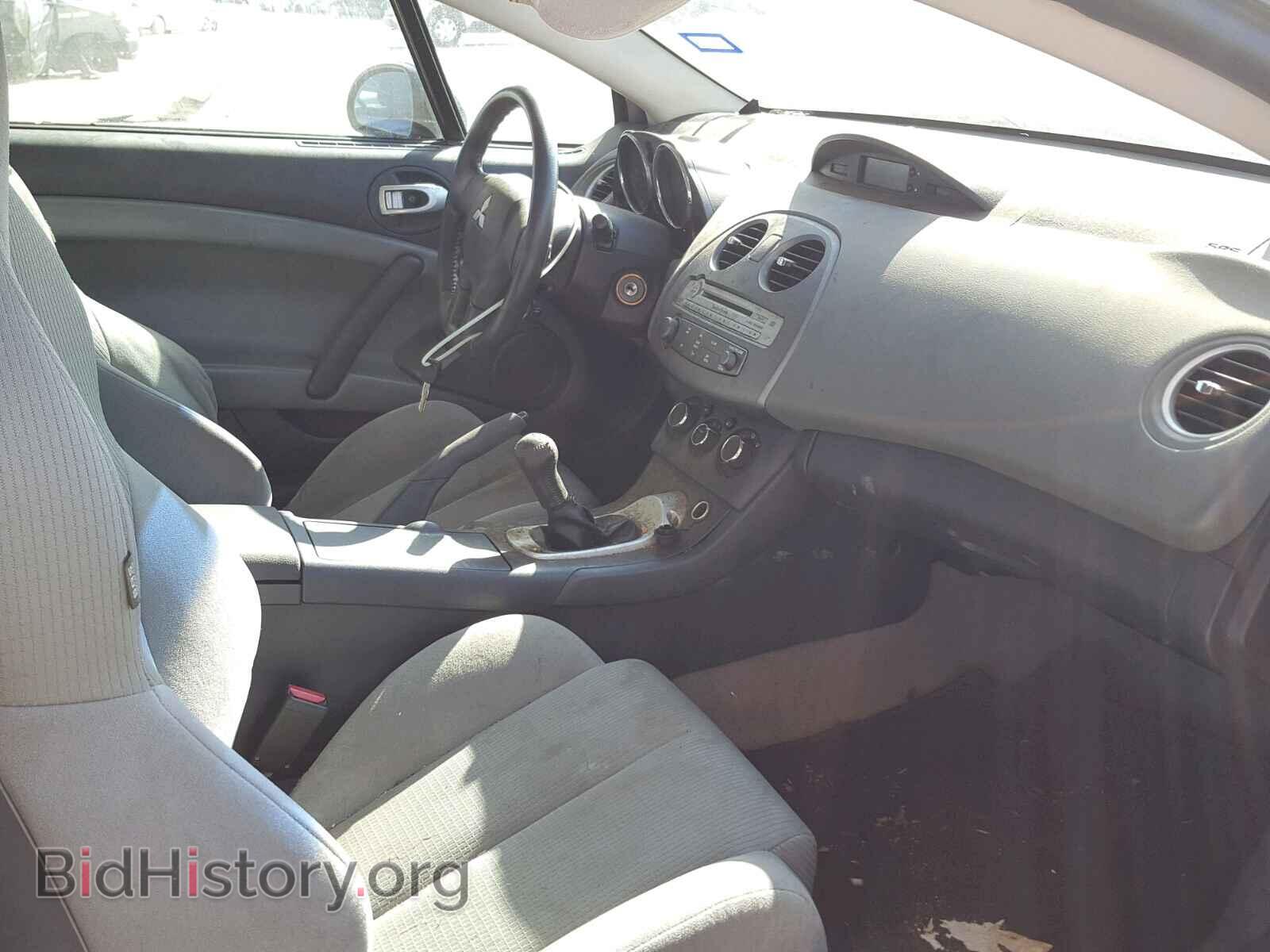2007 MITSUBISHI ECLIPSE - VIN: 4A3AK24F37E004580 - Photo 5