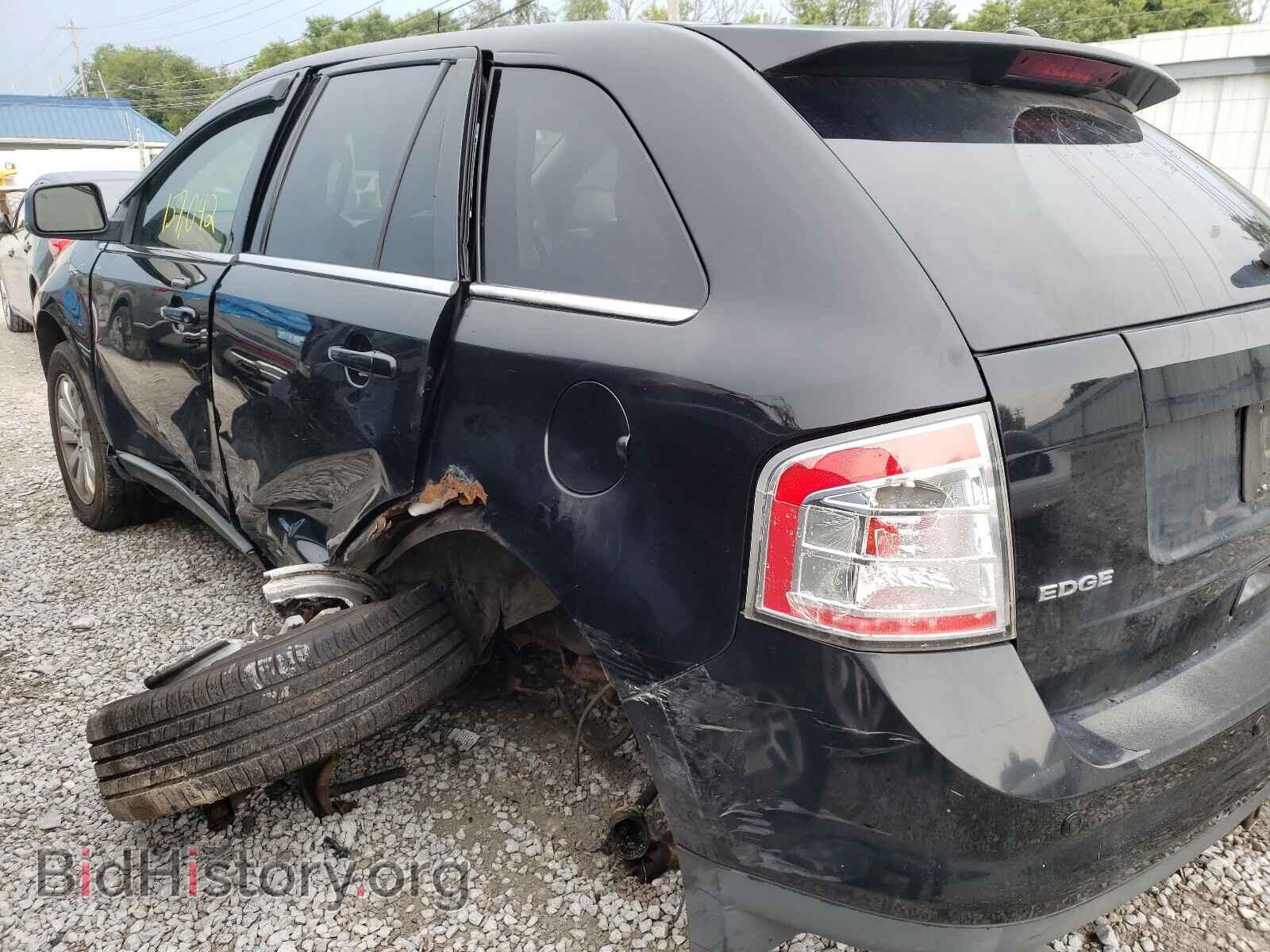 2008 FORD EDGE - VIN: 2FMDK49C08BA04331 - Photo 9