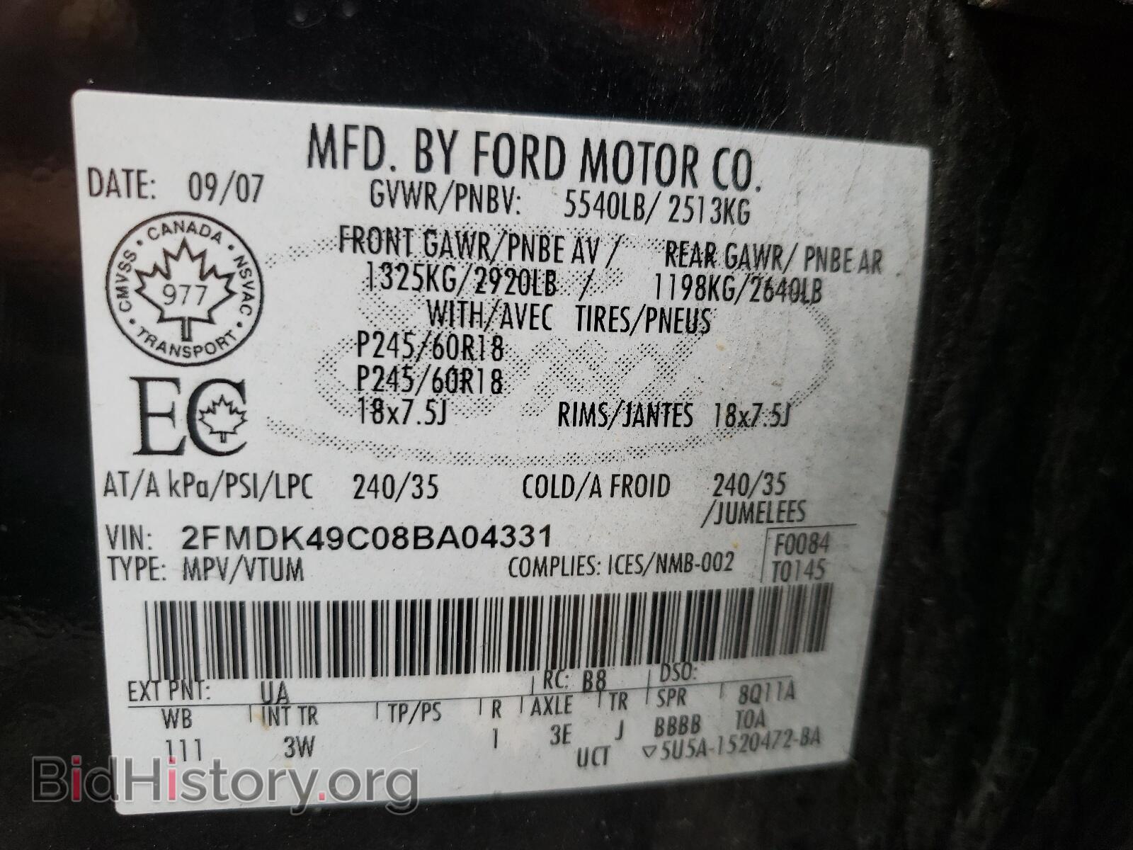 2008 FORD EDGE - VIN: 2FMDK49C08BA04331 - Photo 10