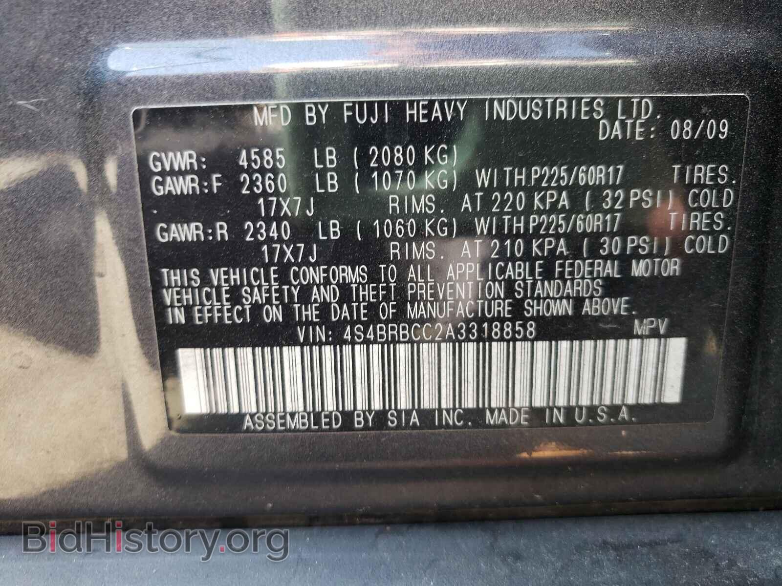 2010 SUBARU OUTBACK - VIN: 4S4BRBCC2A3318858 - Фото 10