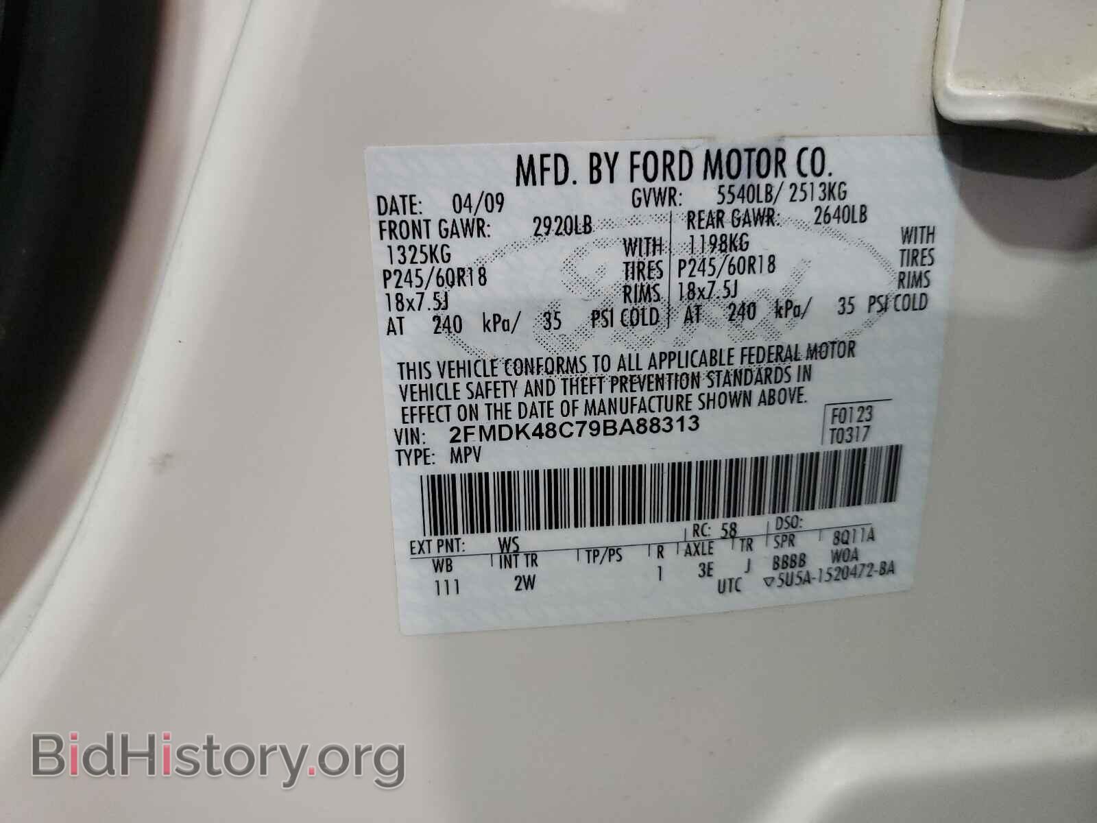 2009 FORD EDGE - VIN: 2FMDK48C79BA88313 - Photo 10