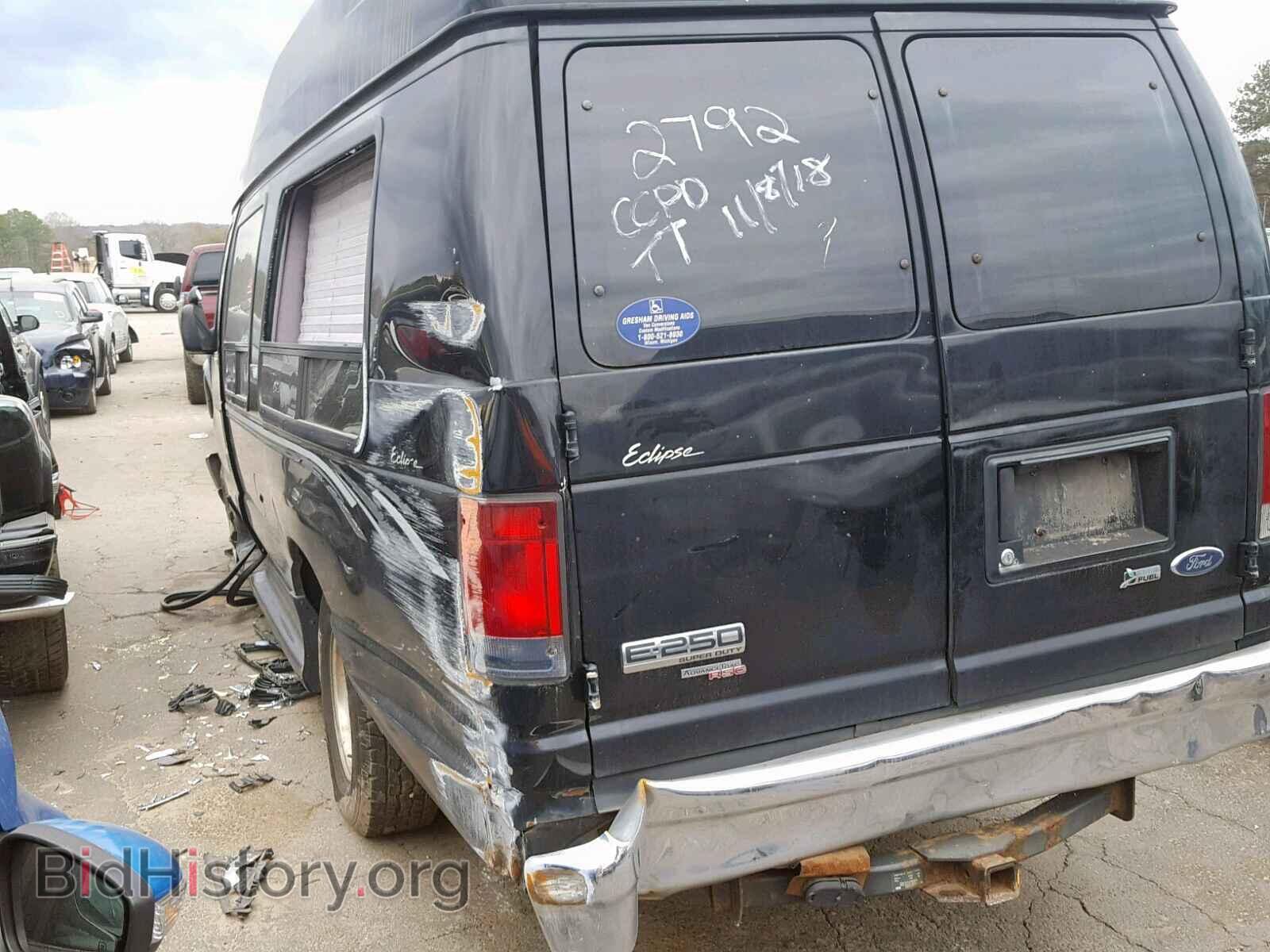2009 FORD ECONOLINE - VIN: 1FDNS24L59DA12792 - Photo 9