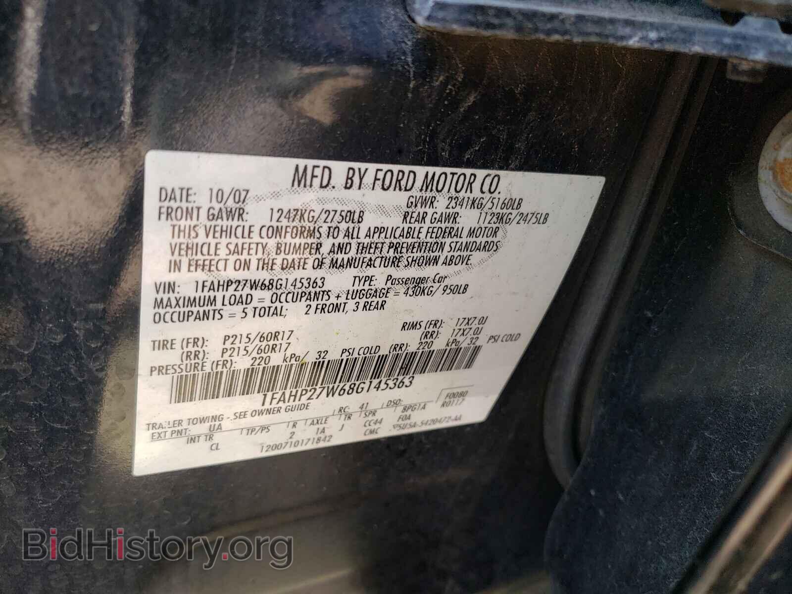 2008 FORD TAURUS - VIN: 1FAHP27W68G145363 - Фото 10