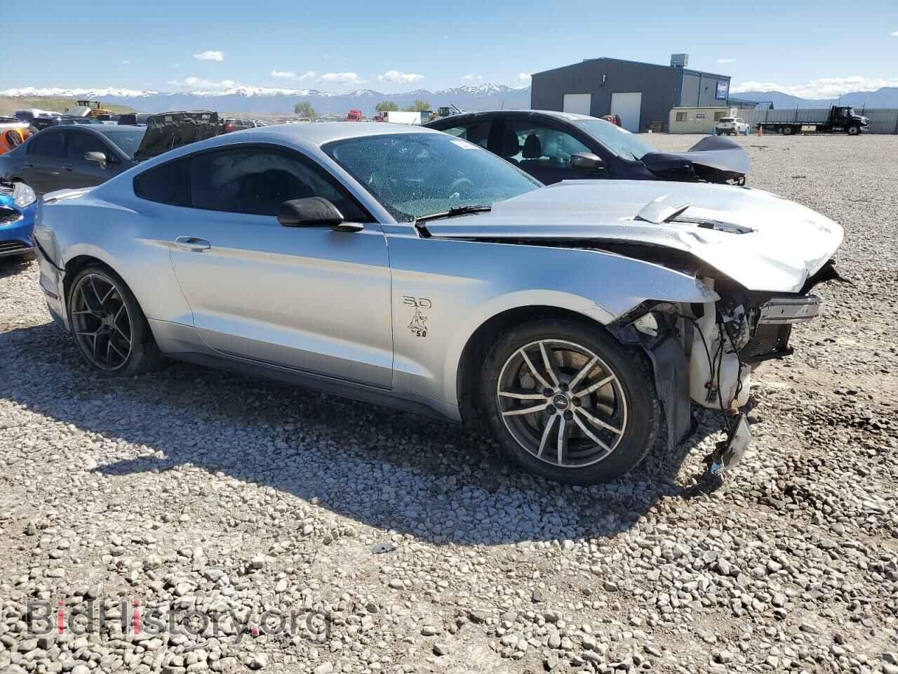 2015 FORD MUSTANG - VIN: 1FA6P8CF8F5326196 - Фото 4