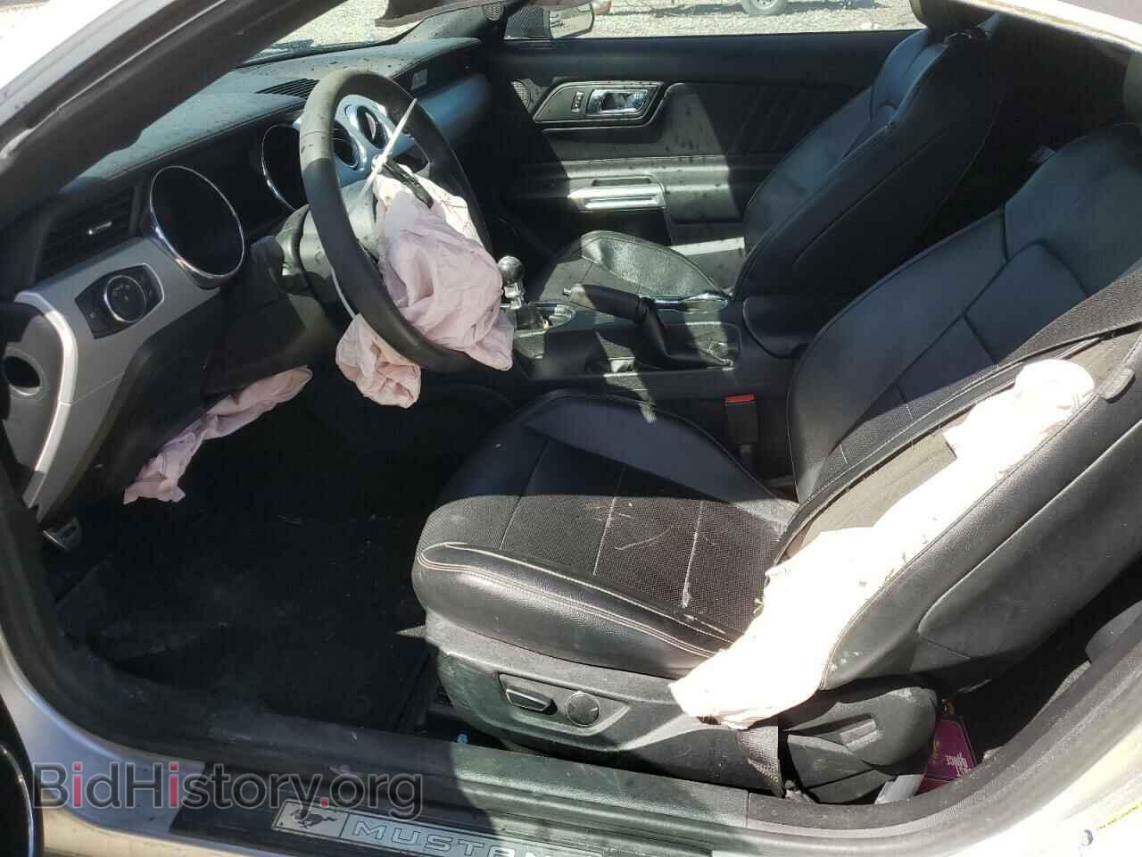 2015 FORD MUSTANG - VIN: 1FA6P8CF8F5326196 - Фото 7