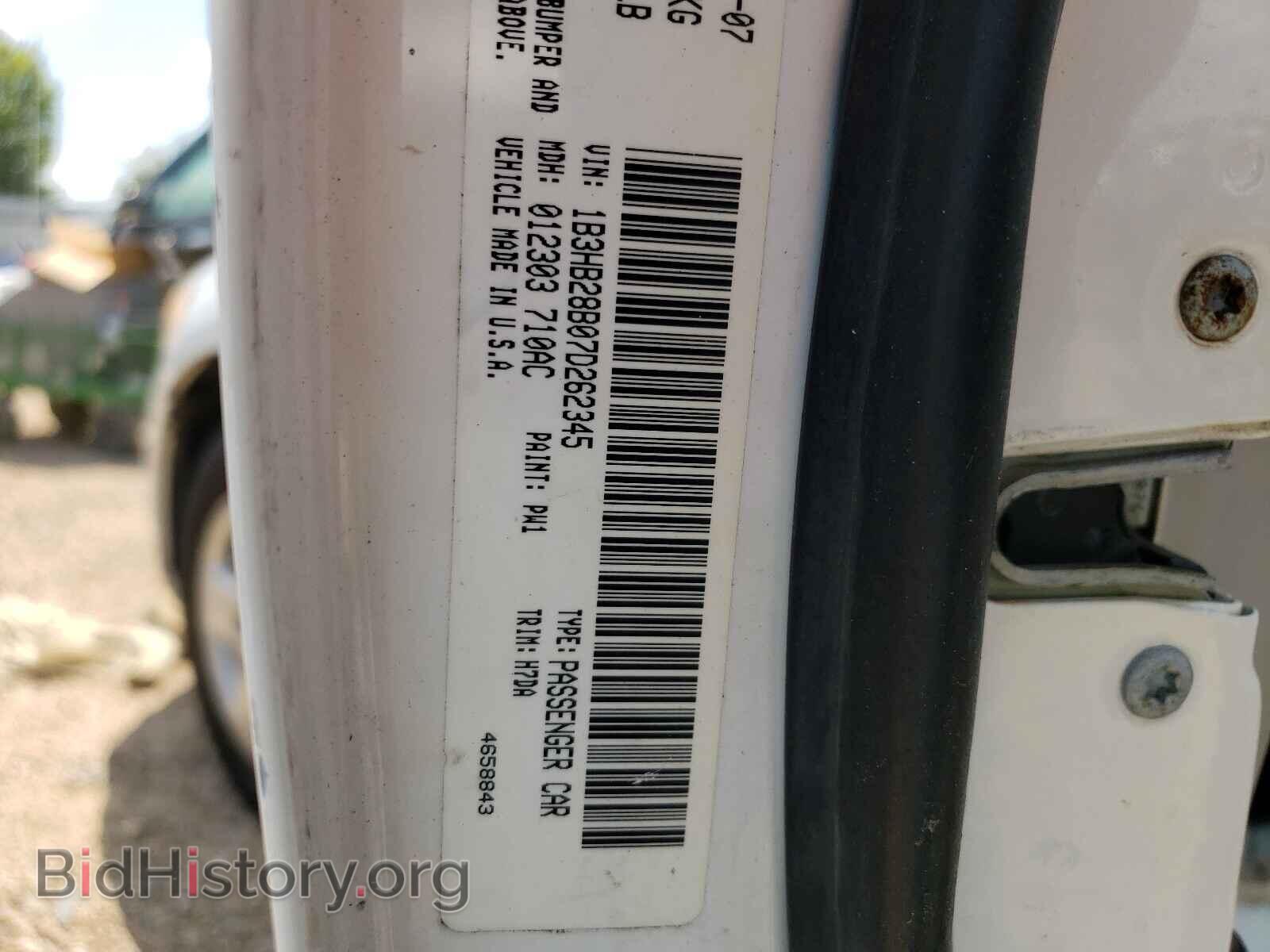2007 DODGE CALIBER - VIN: 1B3HB28B07D262345 - Фото 10