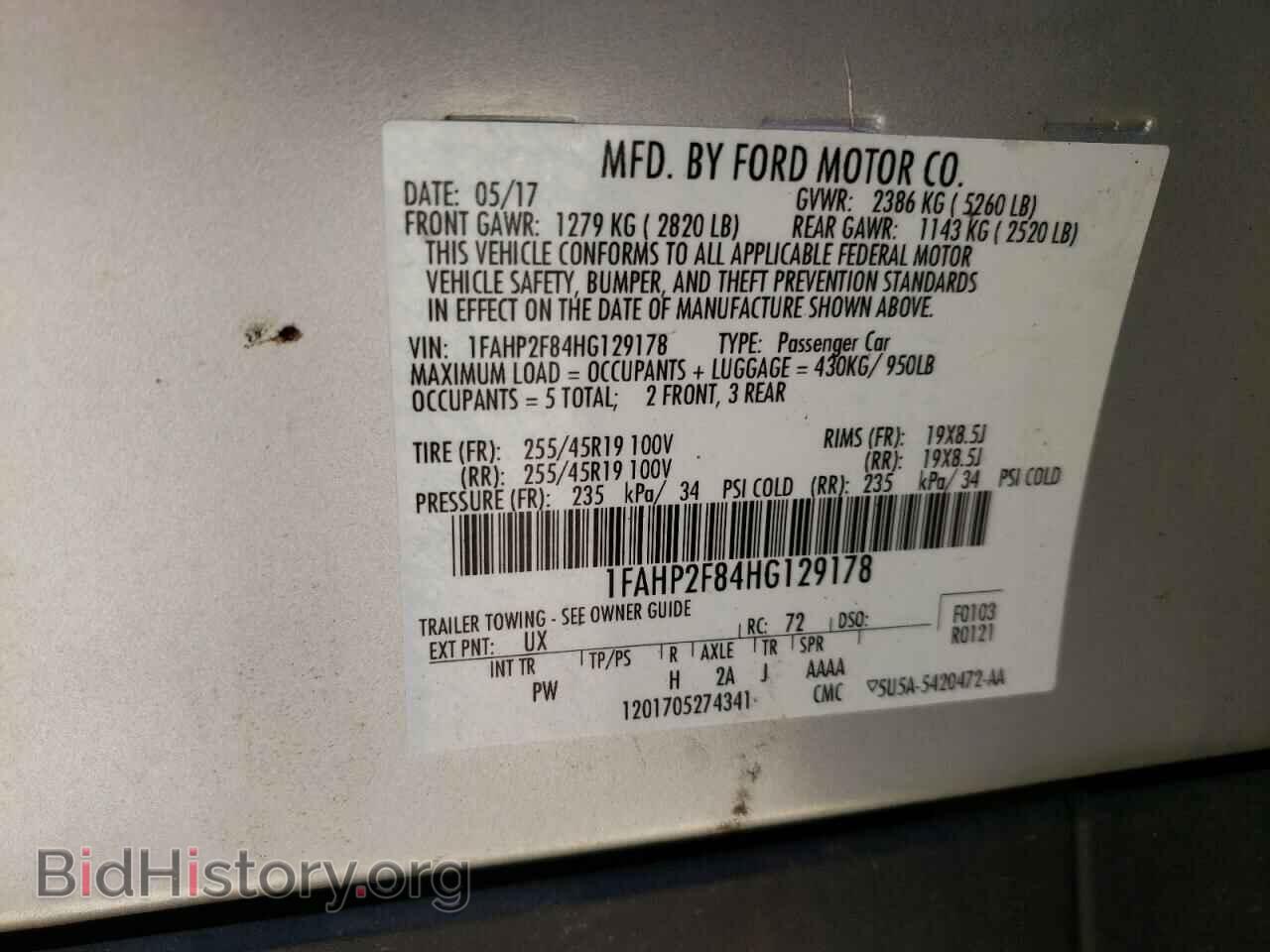 2017 FORD TAURUS - VIN: 1FAHP2F84HG129178 - Фото 10