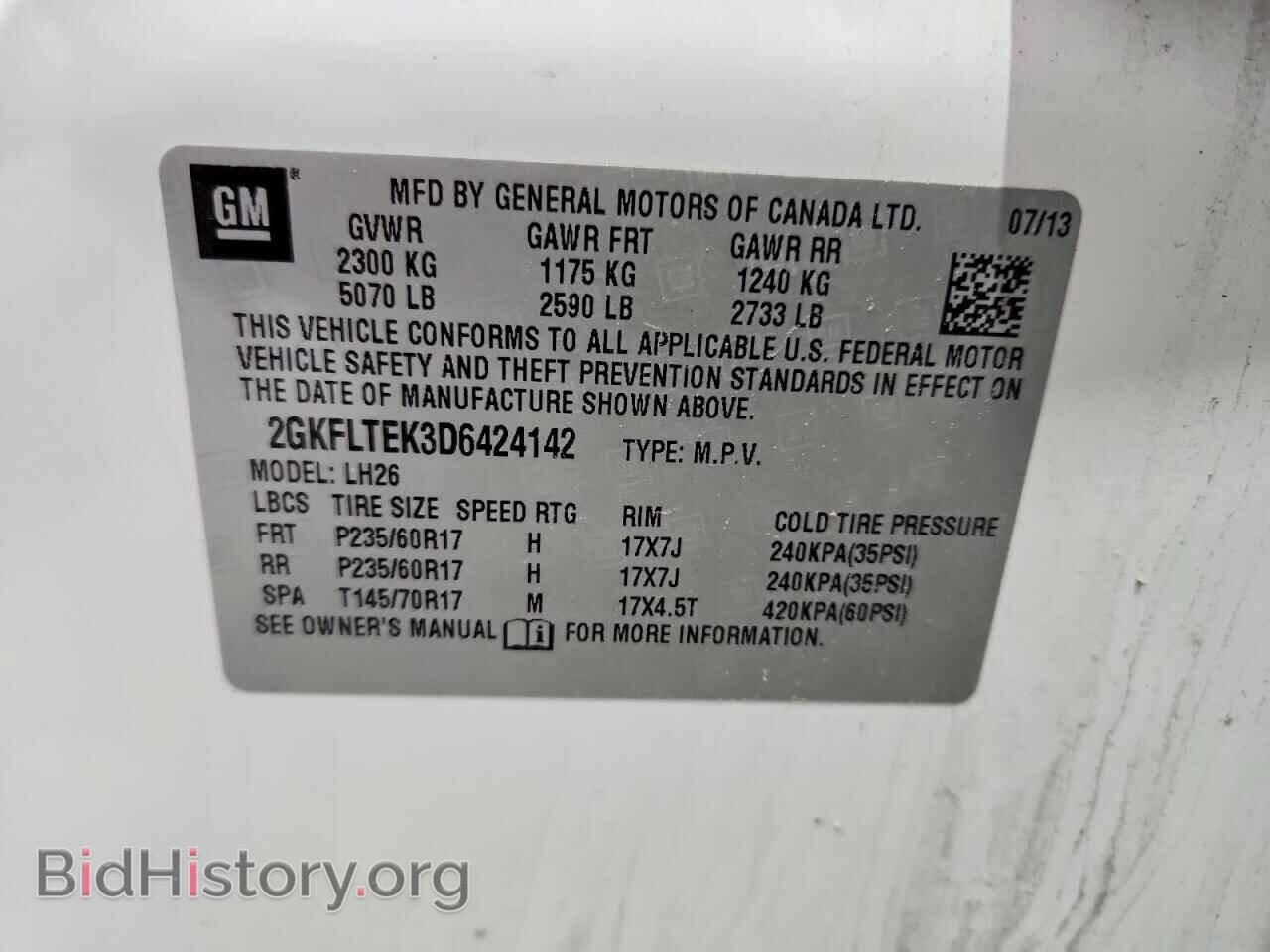 2013 GMC TERRAIN - VIN: 2GKFLTEK3D6424142 - Фото 14