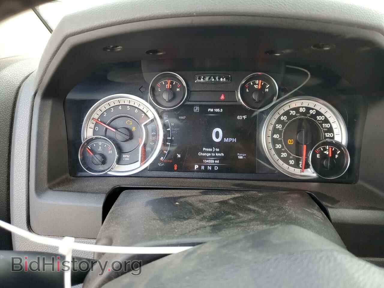 2013 RAM 1500 - VIN: 1C6RR6LT3DS558447 - Фото 9