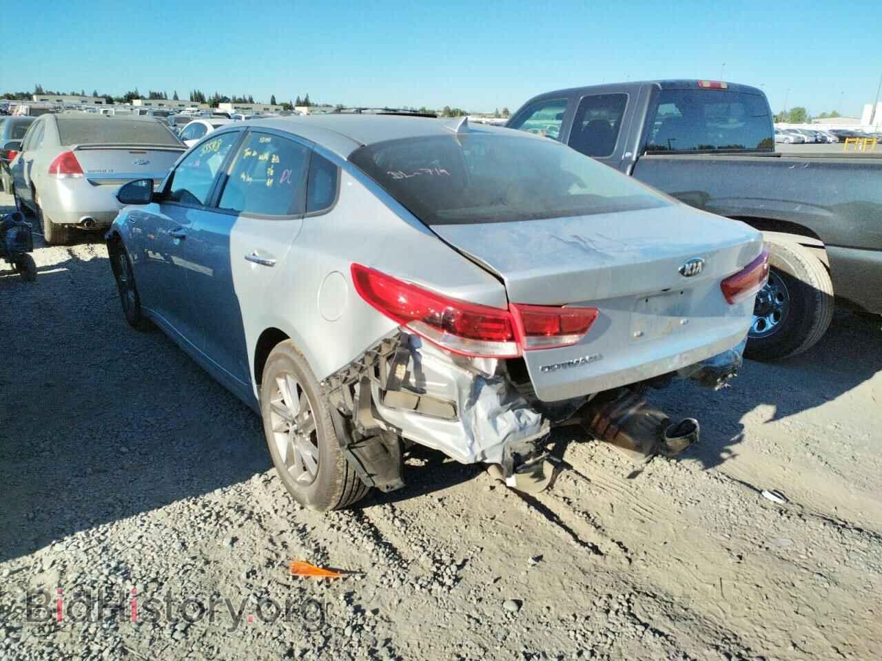 2020 KIA OPTIMA - VIN: 5XXGT4L36LG386526 - Фото 3