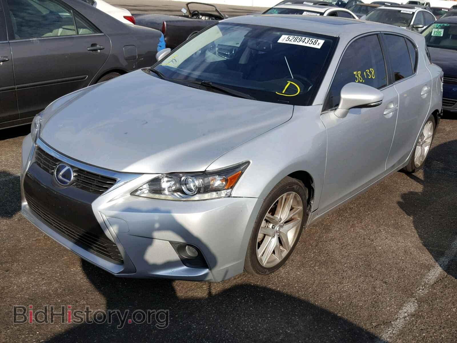 2015 LEXUS CT 200 - VIN: JTHKD5BH9F2228720 - Фото 2