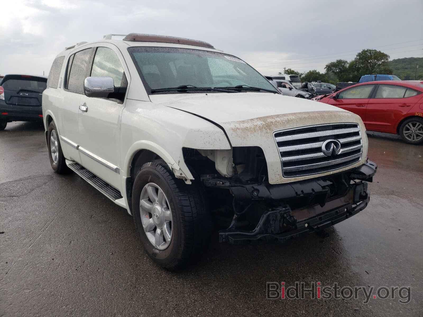 Photo 5N3AA08A47N802663 - INFINITI QX56 2007