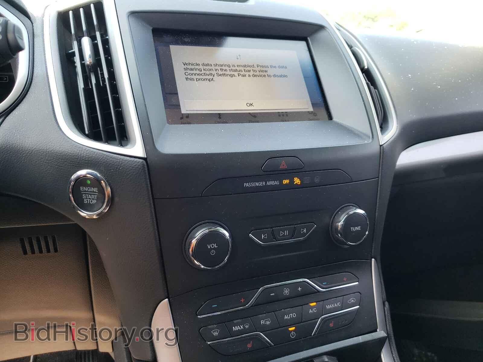 2019 FORD EDGE - VIN: 2FMPK4J9XKBB72840 - Фото 9
