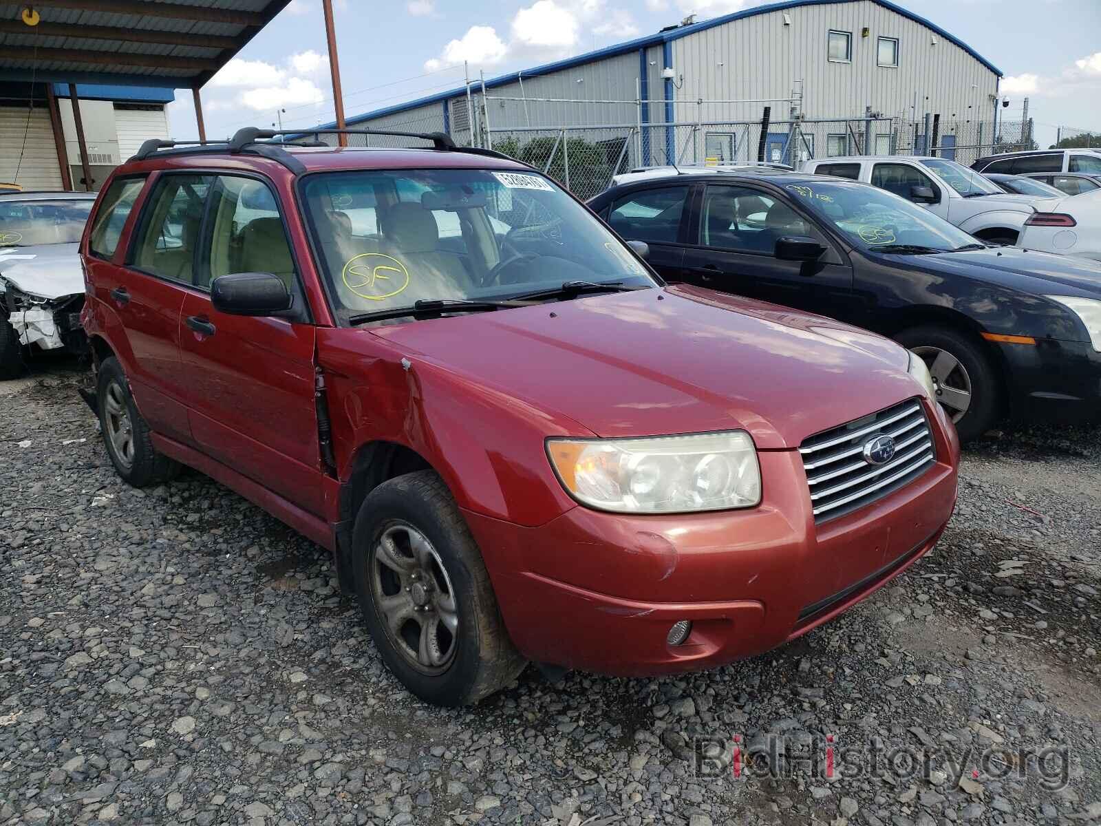 Photo JF1SG63617H713126 - SUBARU FORESTER 2007