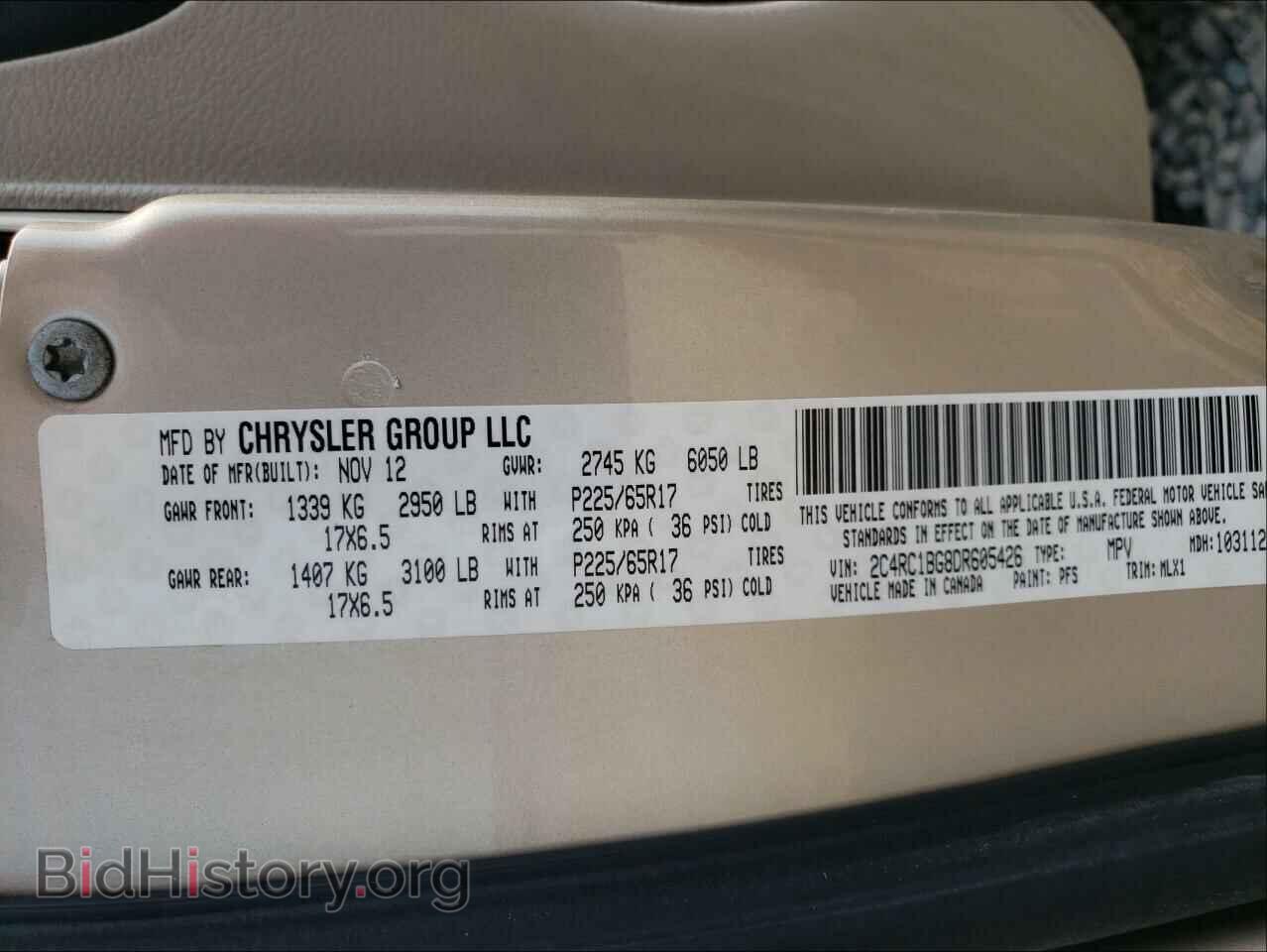 2013 CHRYSLER MINIVAN - VIN: 2C4RC1BG8DR605426 - Photo 10