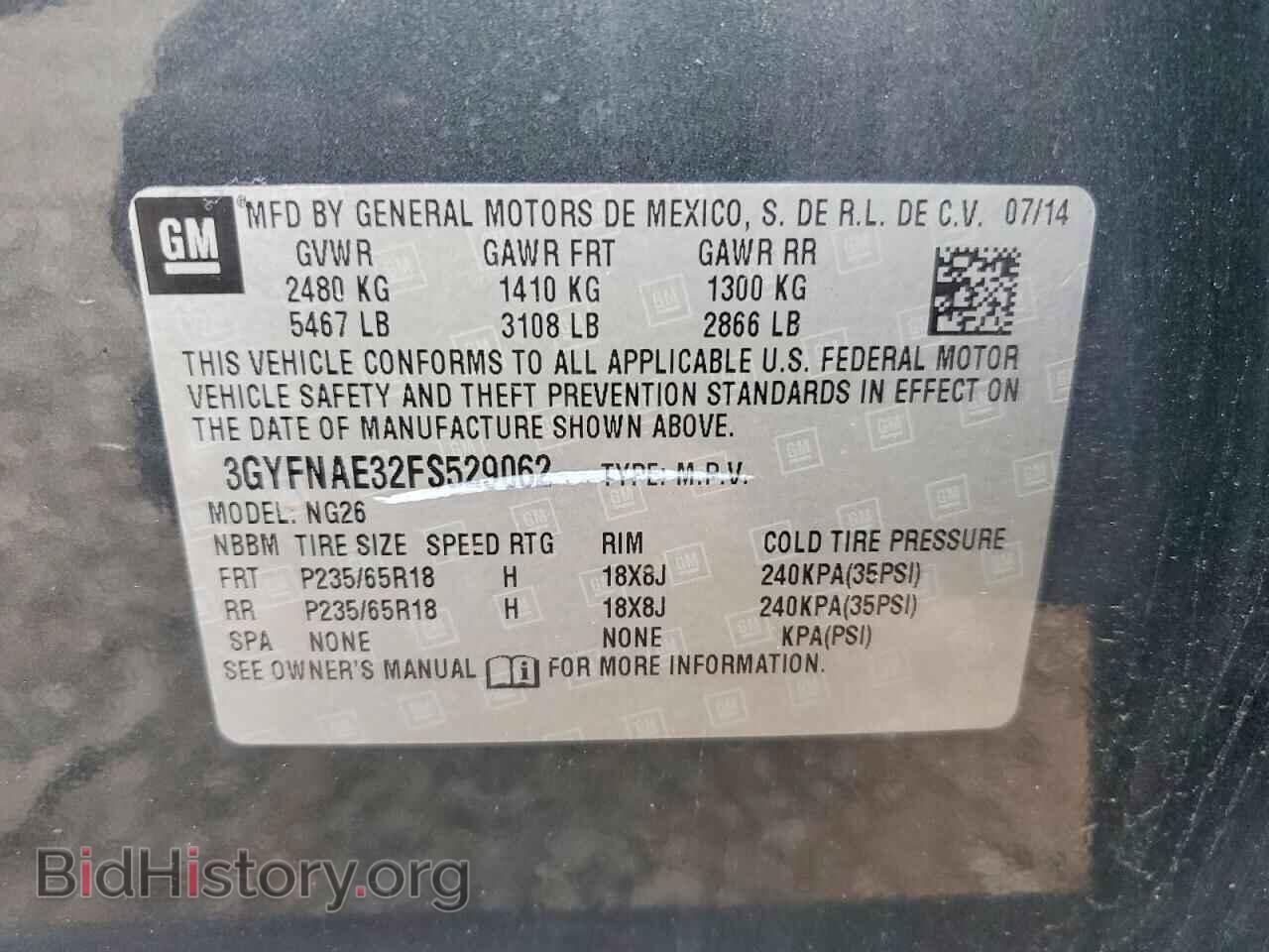 2015 CADILLAC SRX - VIN: 3GYFNAE32FS529062 - Фото 13