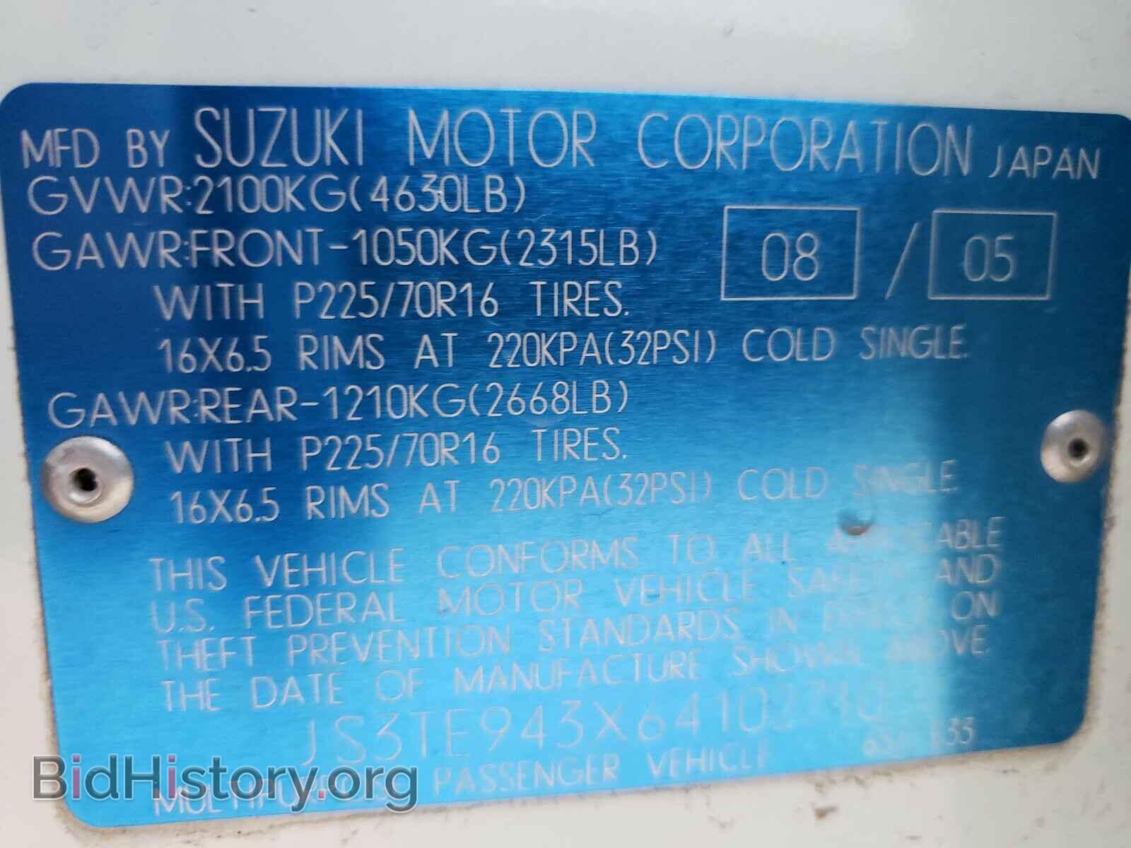 2006 SUZUKI GR VITARA - VIN: JS3TE943X64102710 - Фото 10