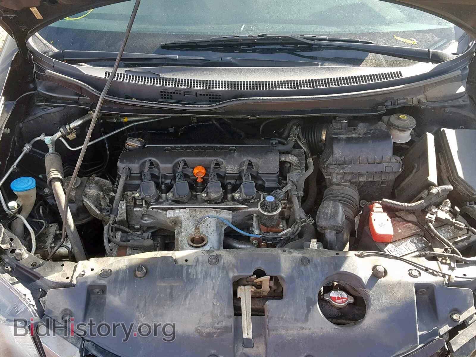 2013 HONDA CIVIC - VIN: 19XFB2F93DE236192 - Photo 7