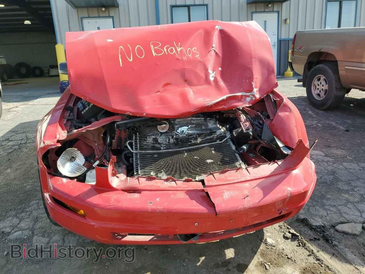 2007 FORD ALL Models - VIN: 1ZVFT84N875227999 - Фото 5