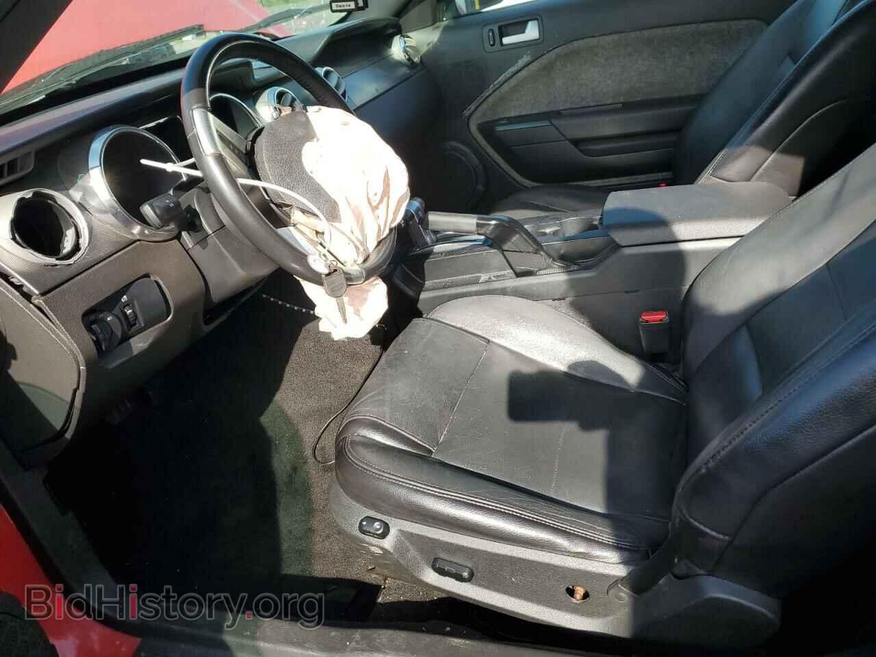 2007 FORD ALL Models - VIN: 1ZVFT84N875227999 - Фото 7