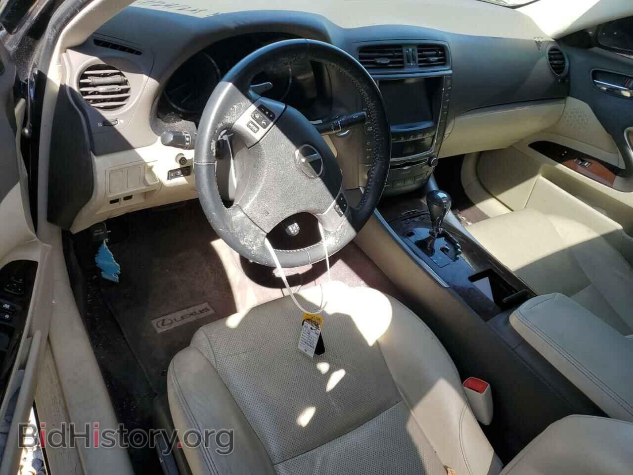 2011 LEXUS IS - VIN: JTHCF5C20B5049452 - Photo 8