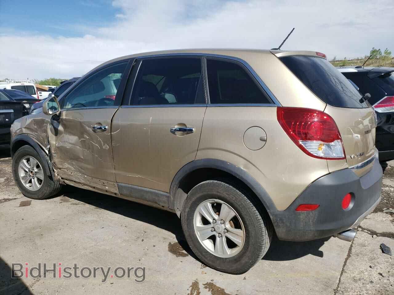2008 SATURN VUE - VIN: 3GSDL43N48S604893 - Фото 2