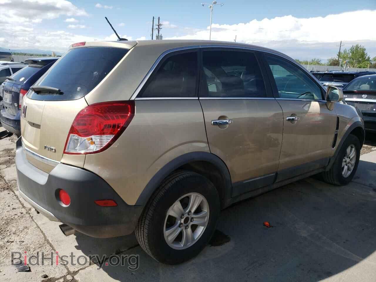 2008 SATURN VUE - VIN: 3GSDL43N48S604893 - Фото 3