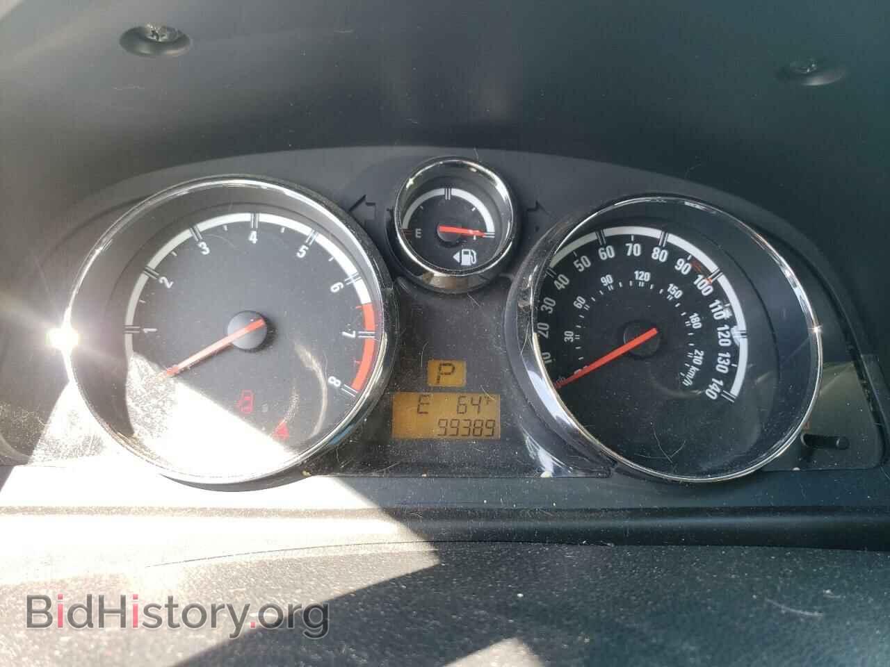 2008 SATURN VUE - VIN: 3GSDL43N48S604893 - Фото 9