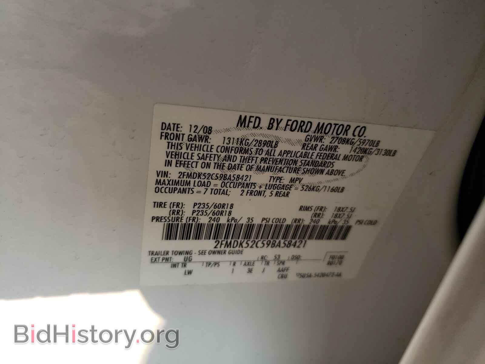 2009 FORD FLEX - VIN: 2FMDK52C59BA58421 - Photo 10