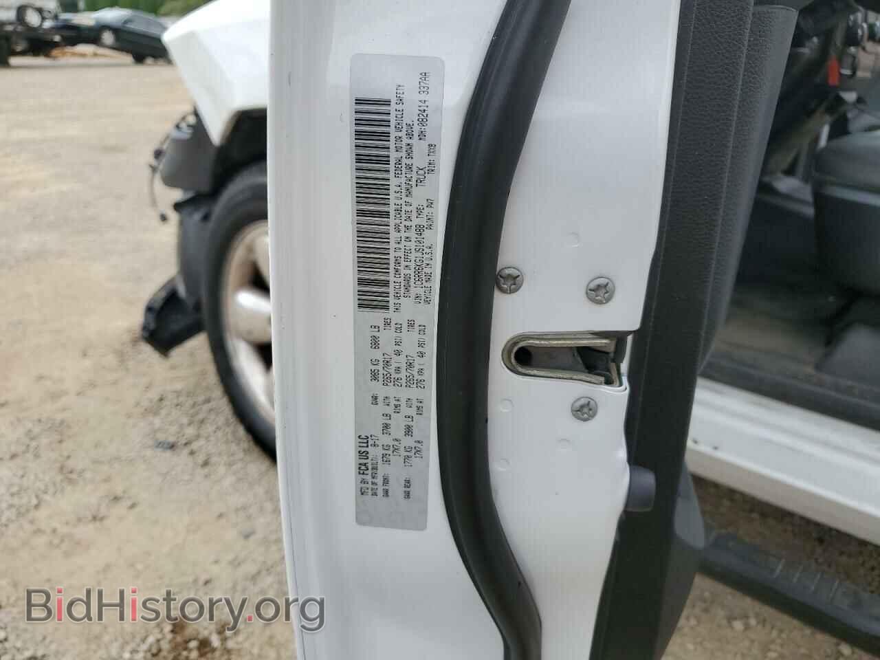 2018 RAM 1500 - VIN: 1C6RR6KG1JS101488 - Photo 12