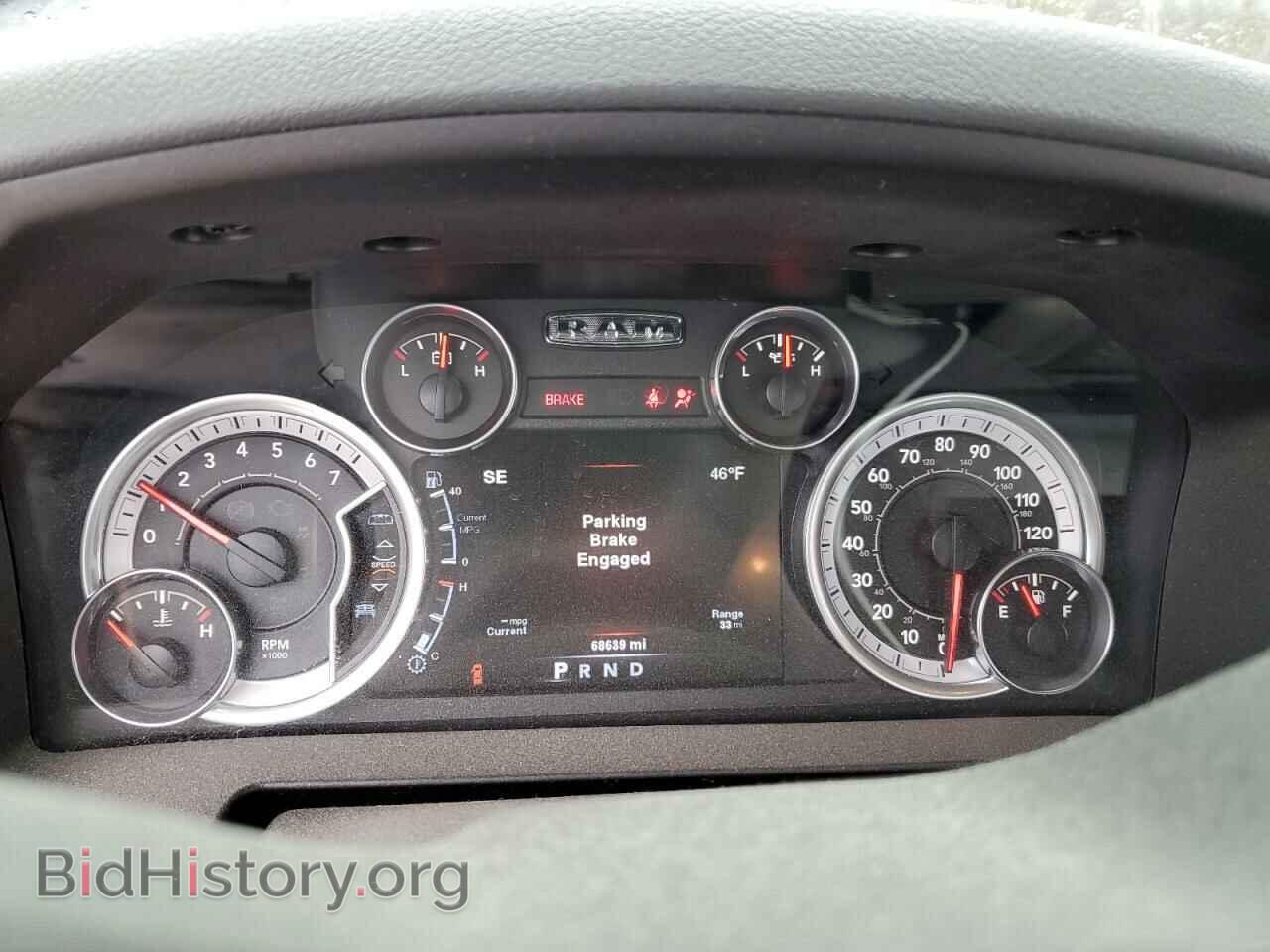 2013 RAM 1500 - VIN: 1C6RR7GT9DS526411 - Фото 9