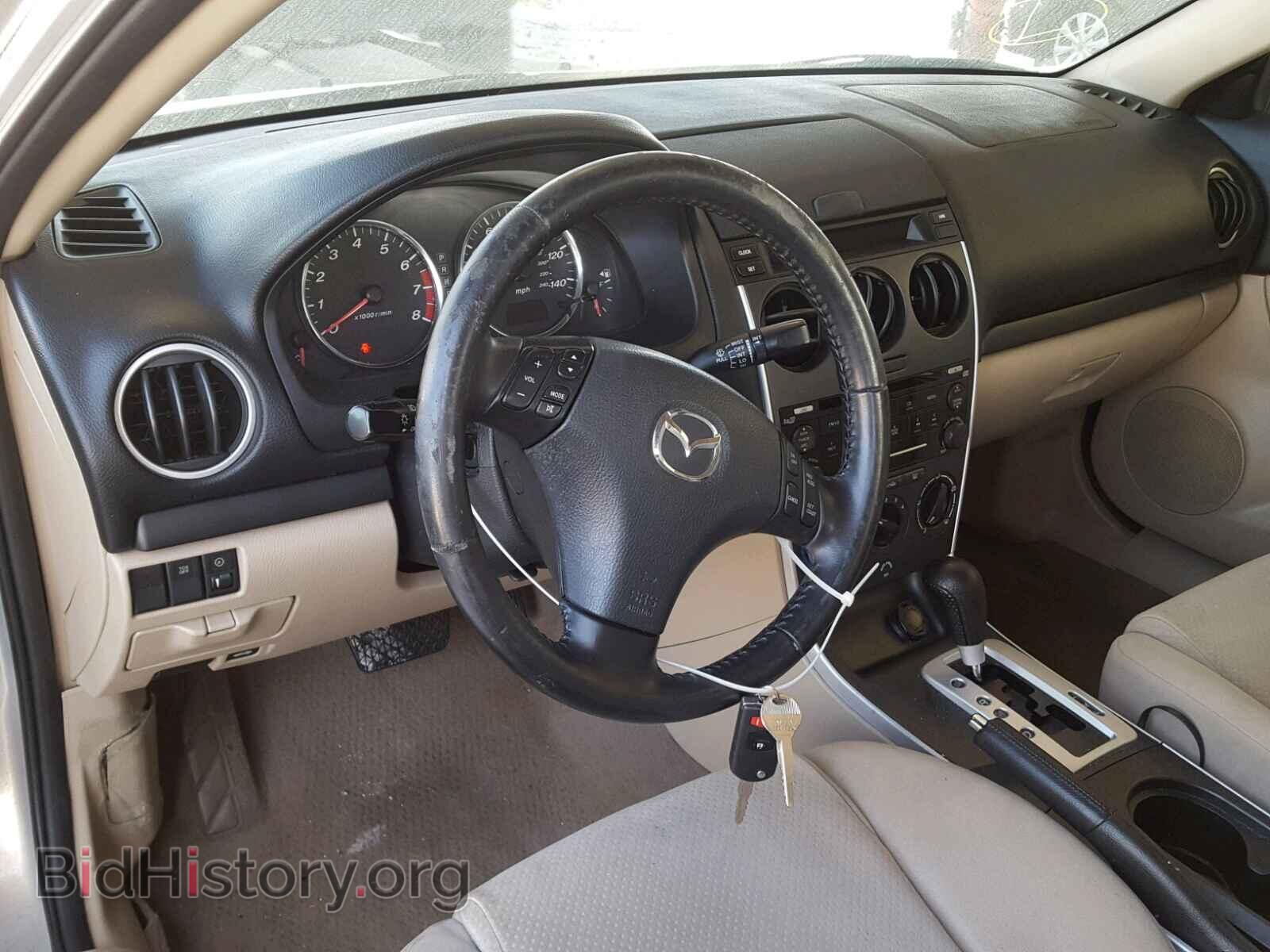 2008 MAZDA 6 - VIN: 1YVHP80C685M44709 - Фото 9