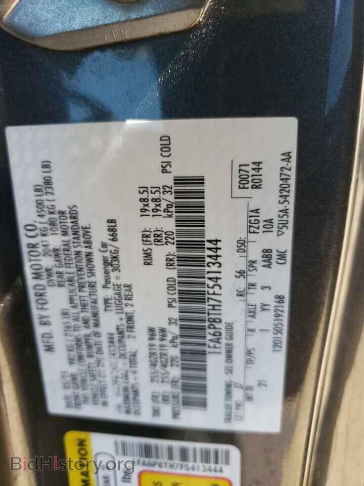 2015 FORD ALL Models - VIN: 1FA6P8TH7F5413444 - Photo 13