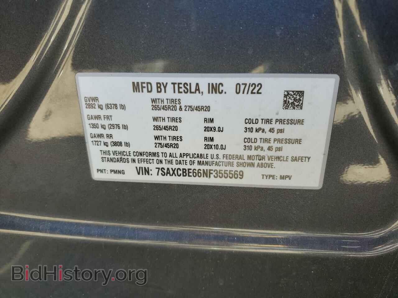 2022 TESLA MODEL X - VIN: 7SAXCBE66NF355569 - Photo 14