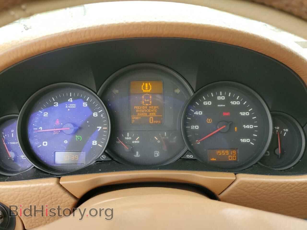 2008 PORSCHE CAYENNE - VIN: WP1AA29PX8LA21590 - Фото 9