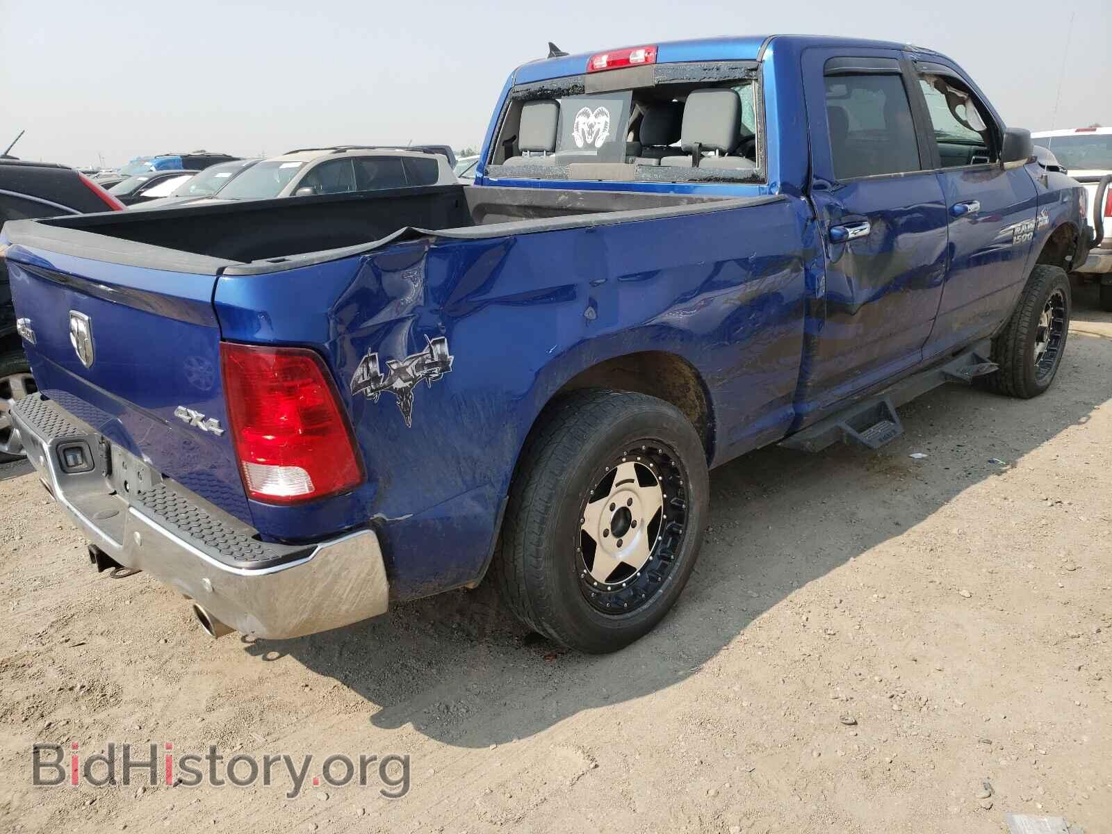2017 RAM 1500 - VIN: 1C6RR7TT8HS845746 - Фото 4