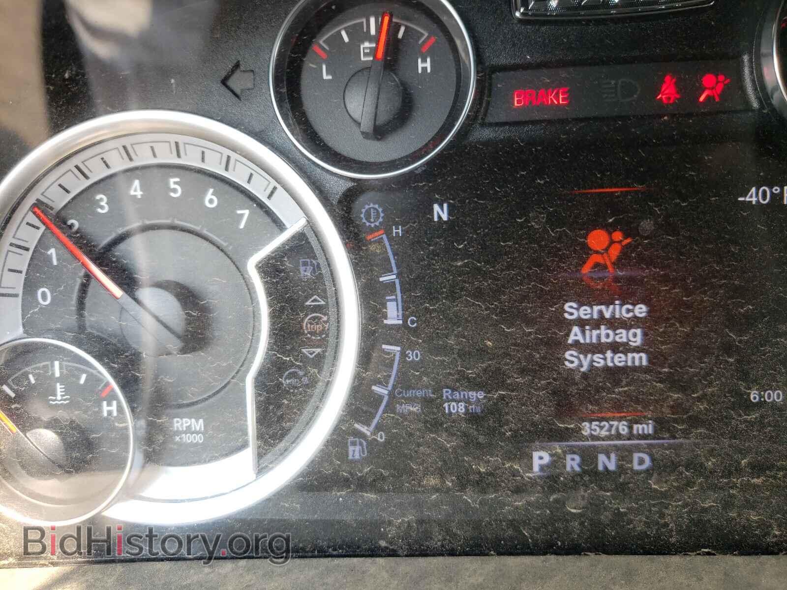 2017 RAM 1500 - VIN: 1C6RR7TT8HS845746 - Фото 8