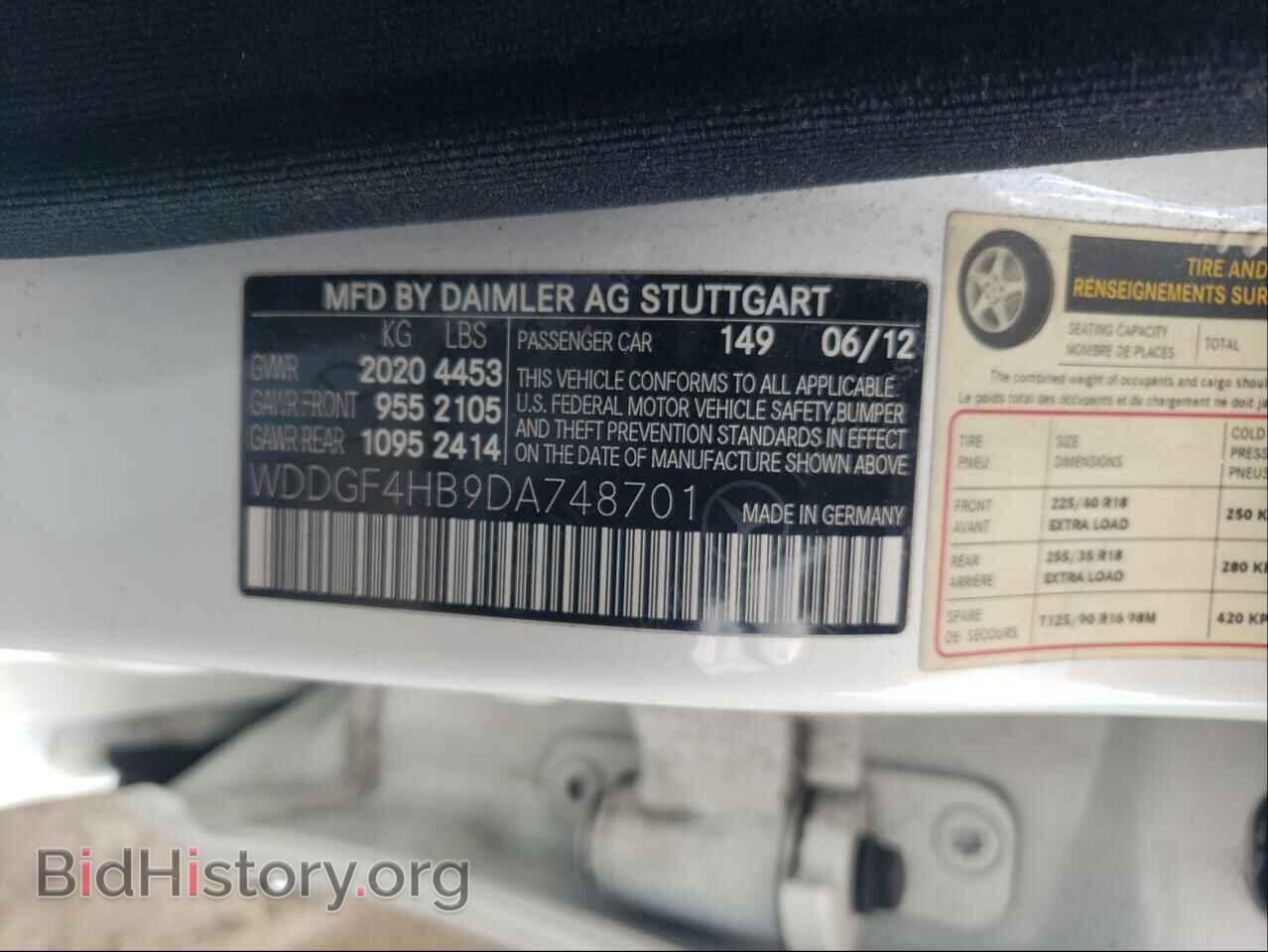 2013 MERCEDES-BENZ C-CLASS - VIN: WDDGF4HB9DA748701 - Фото 10