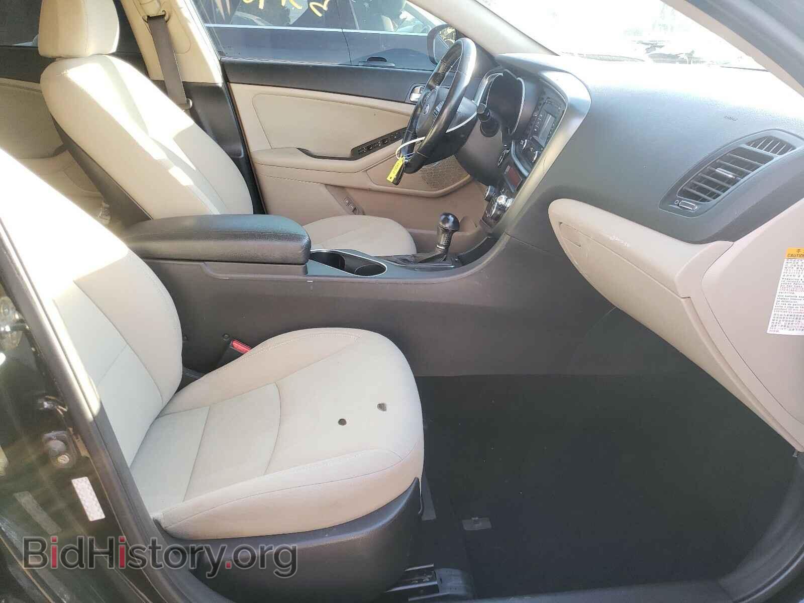 2015 KIA OPTIMA - VIN: KNAGM4AD3F5086523 - Photo 5
