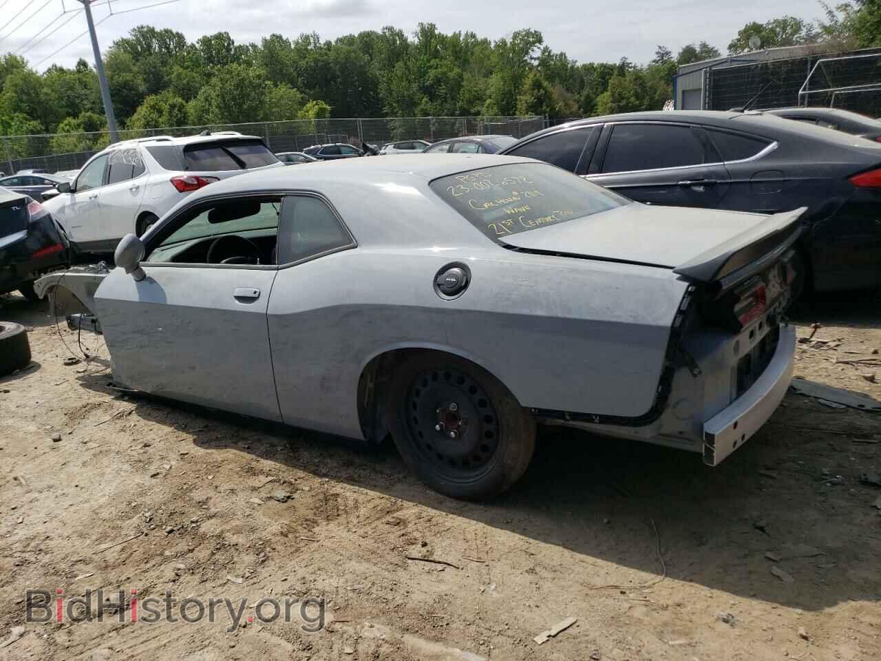 2022 DODGE CHALLENGER - VIN: 2C3CDZFJ2NH125062 - Фото 2
