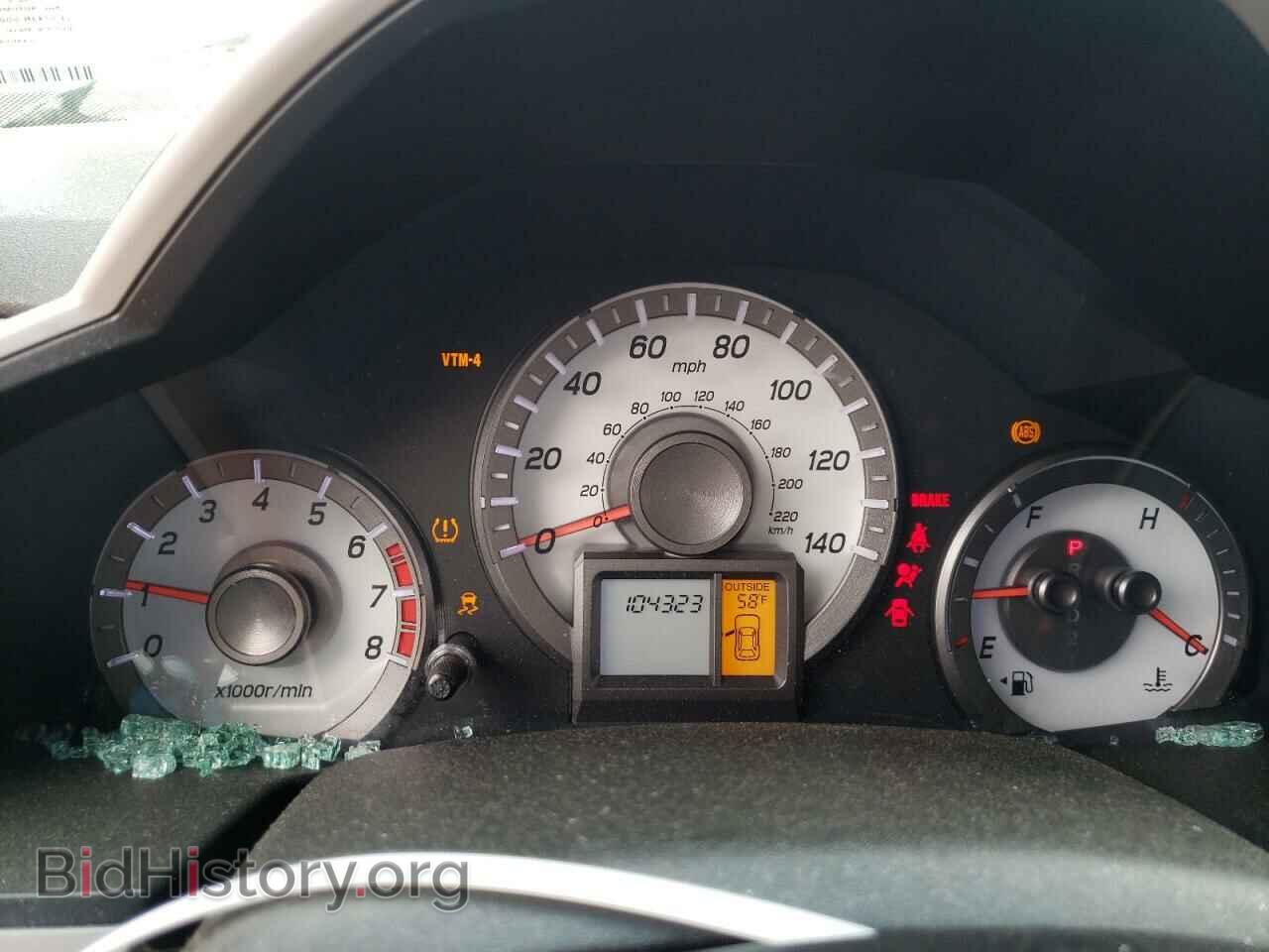 2012 HONDA PILOT - VIN: 5FNYF4H5XCB003762 - Photo 9
