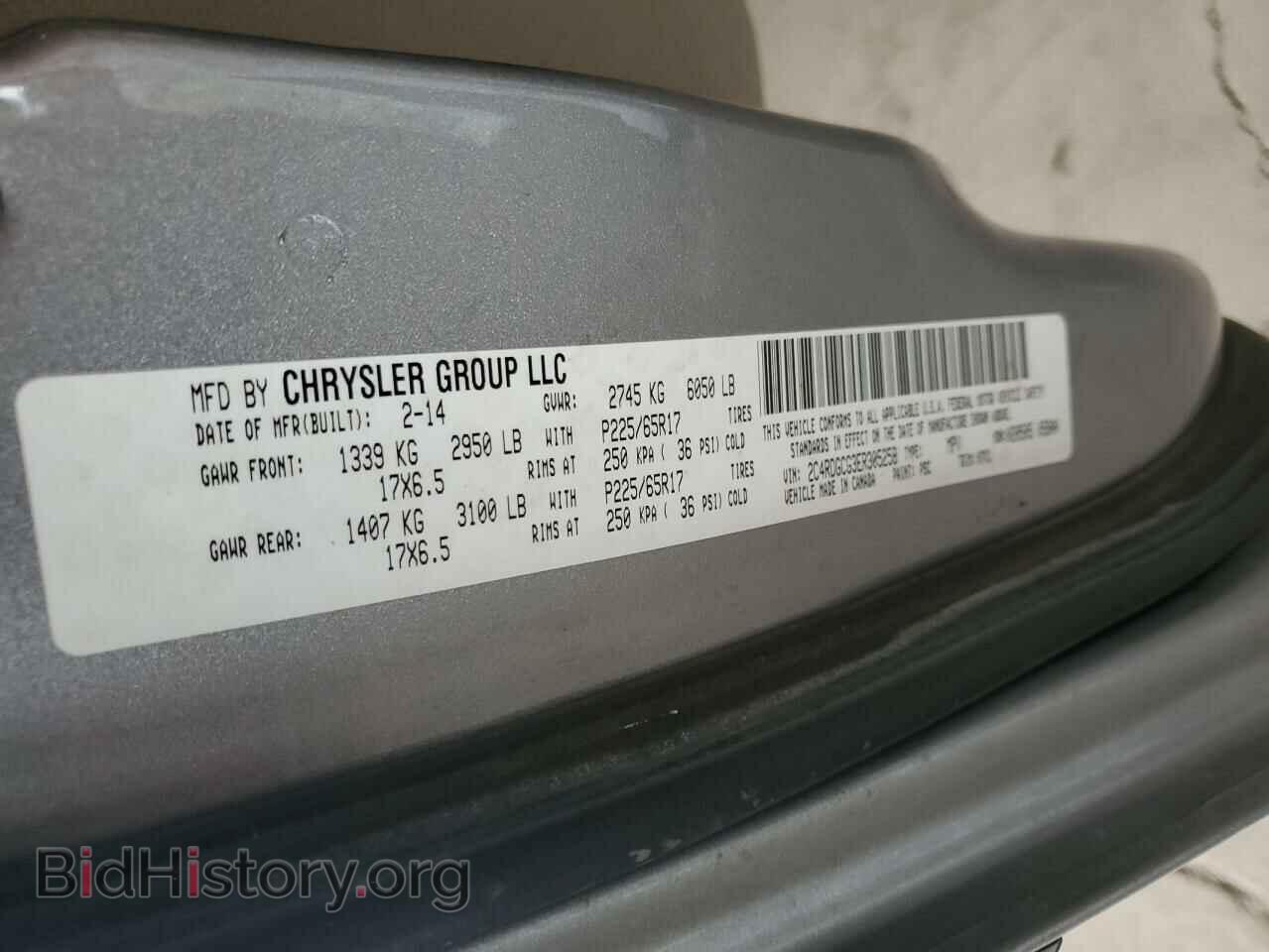 2014 DODGE CARAVAN - VIN: 2C4RDGCG3ER305258 - Фото 12