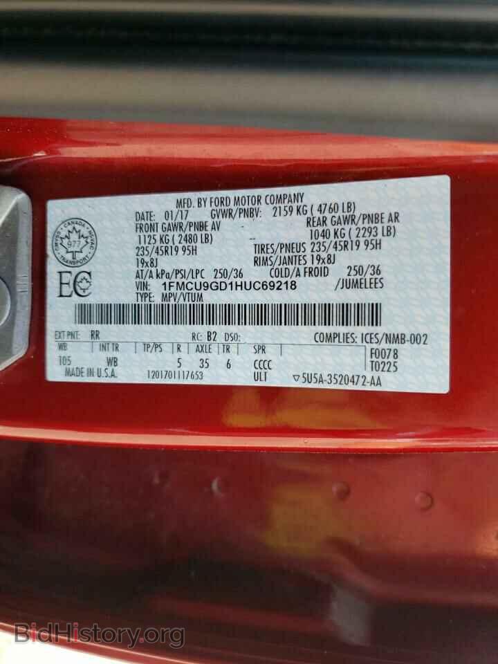 2017 FORD ESCAPE - VIN: 1FMCU9GD1HUC69218 - Фото 10