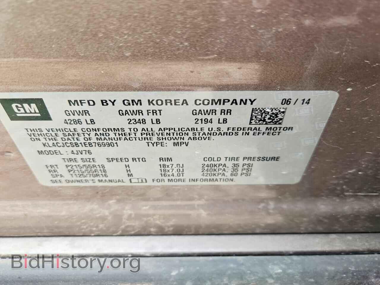 2014 BUICK ENCORE - VIN: KL4CJCSB1EB769901 - Фото 14