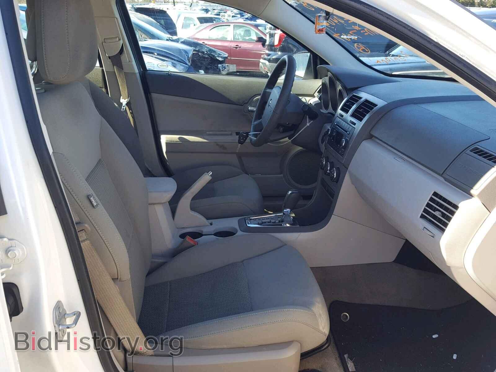 2010 DODGE AVENGER - VIN: 1B3CC4FB3AN107067 - Photo 5